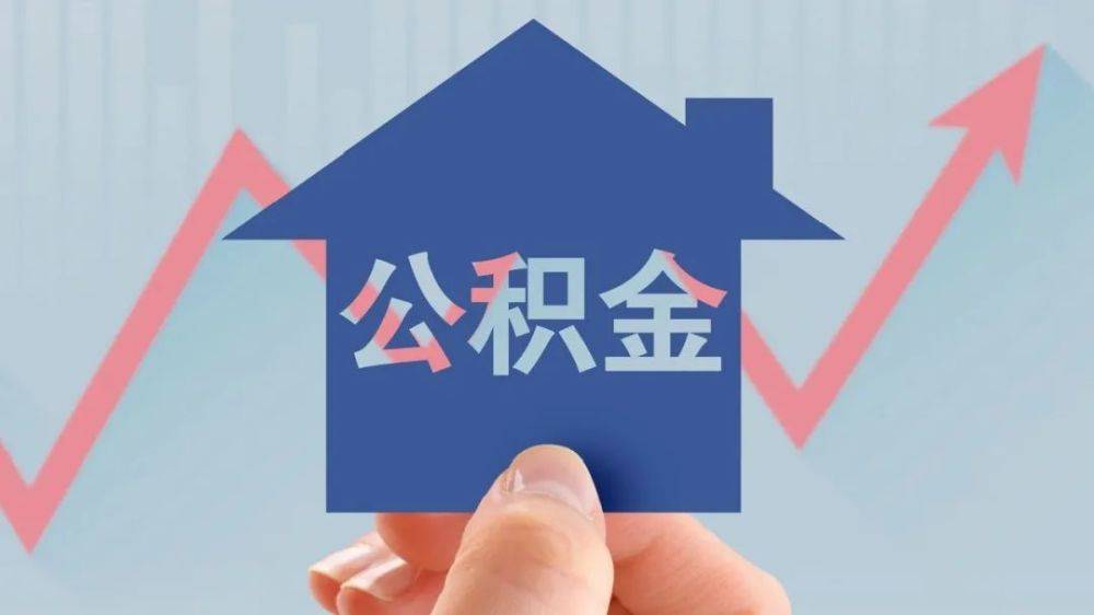 北京当天借款